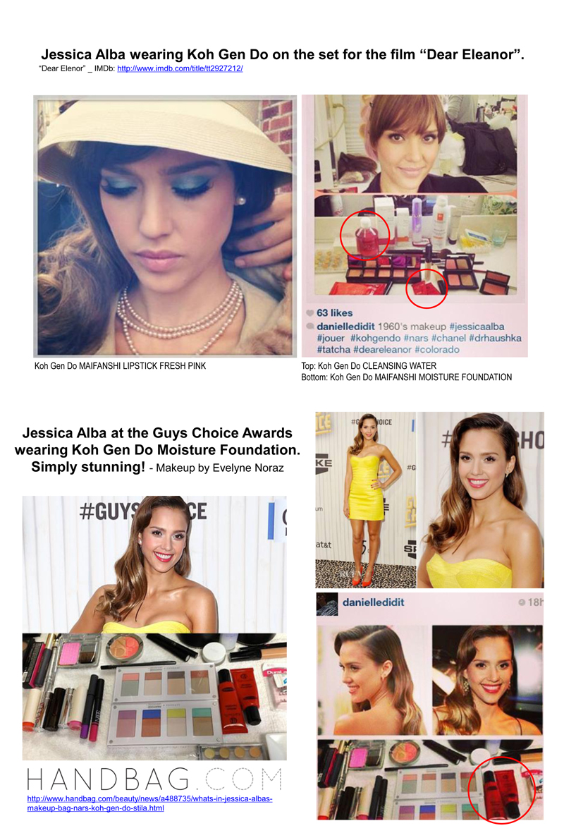 JessicaAlba_instagram.jpg